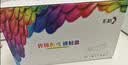 彩格CF228A适用惠普HP 28a硒鼓  M403 M403dn硒鼓M403n M403d 打印机硒鼓M427FDN M427FDW M247FDW墨粉盒四支装 实拍图
