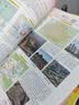 【自选】2026高考 新教材新高考版北斗地图册高中地理图文详解 地理地图册高中版提升版2025新高考北斗地理填充图册高中地理区域地理高三江苏 正版 【新高考版】北斗地图含AR（含地图） 实拍图