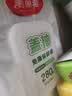 美丽雅食品级保鲜袋中号30*20cm*280只 一次性加厚塑料袋分装收纳袋子 实拍图
