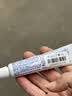 舒适达多效护理牙膏30g*1（试用品） 实拍图