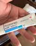 达芙文【原研好药】阿达帕林凝胶0.1%*30g/盒第三代维a酸医用祛痘印痘坑去粉刺丘疹闭口和脓疱等痤疮用药 实拍图