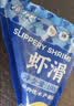 和蓉汇火锅六拼2斤 固形物≥70% 冷藏火锅套餐牛肚千层黄喉鸭肠生鲜 实拍图