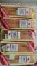 比比赞（BIBIZAN）老婆饼馅饼1.035kg箱饼干蛋糕点心营养早餐面包小吃休闲零食品 实拍图