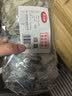 美丽雅沐浴球浴花泡澡搓澡神器不散男女士柔软洗浴球澡花【2只装】 实拍图