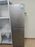 美的（Midea）231三开多门小冰箱一级能效节能低噪低耗220升小型租房宿舍办公小户型家用客厅以旧换新国家补贴 MR-231T 钛钢灰-星烁 实拍图