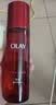玉兰油（OLAY）大红瓶精华水150ml保湿抗皱紧致爽肤水护肤品中秋节礼物送女友 实拍图