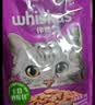 伟嘉主食猫罐头软包 猫主食餐包湿粮 进口成猫妙鲜包85g*12金枪鱼味 实拍图