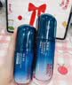 韩束男士护肤品套装保湿面霜精华露冰露补水控油抗皱紧致肽生日礼物 实拍图