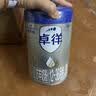 爱他美（Aptamil）卓徉幼儿配方羊奶粉3段(12-36月龄) 800g 喂养成效一周可见 实拍图