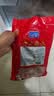 腊侦探贵州安顺烤小肠猪肉肥肠烤肠烧烤食材小吃 500g 实拍图