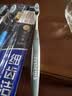 狮王(lion)细齿洁0.01炭能量super护龈牙刷4支软毛深入洁齿颜色随机 实拍图