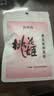 东阿阿胶桃花姬阿胶糕180g*2礼盒装即食阿胶 送长辈营养品礼物中秋礼品 实拍图