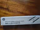 惠普（HP） 笔记本电脑支架铝合金便携式折叠支架6档升降散热器降温防滑办公室增高架 加厚合金/六档调节【ZJ10深空黑】 实拍图