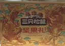 三只松鼠坚果零食礼盒2297g/2306g混发松子开心果中秋送礼长辈团购礼盒 实拍图