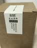 北大荒东北黑蜂 冰天雪蜜 椴树成熟纯蜂蜜500g 送父母长辈礼物礼品 实拍图