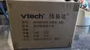 伟易达（Vtech）双语小火车益智手推学步滑行车儿童玩具男孩女孩宝宝周岁生日礼物 实拍图