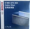 博世（BOSCH）单效空调滤芯5263丰田卡罗拉雷凌凯美瑞汉兰达普拉多威驰逸致RAV4 实拍图