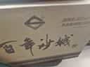 沙城老窖 百年蓝瓷花 浓香型白酒 38度 500ml*6瓶整箱装 纯粮食酒年货送礼 实拍图