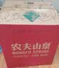 农夫山泉饮用天然水4L*4桶 纸箱塑膜随机发货大桶装 家用桶装水 实拍图
