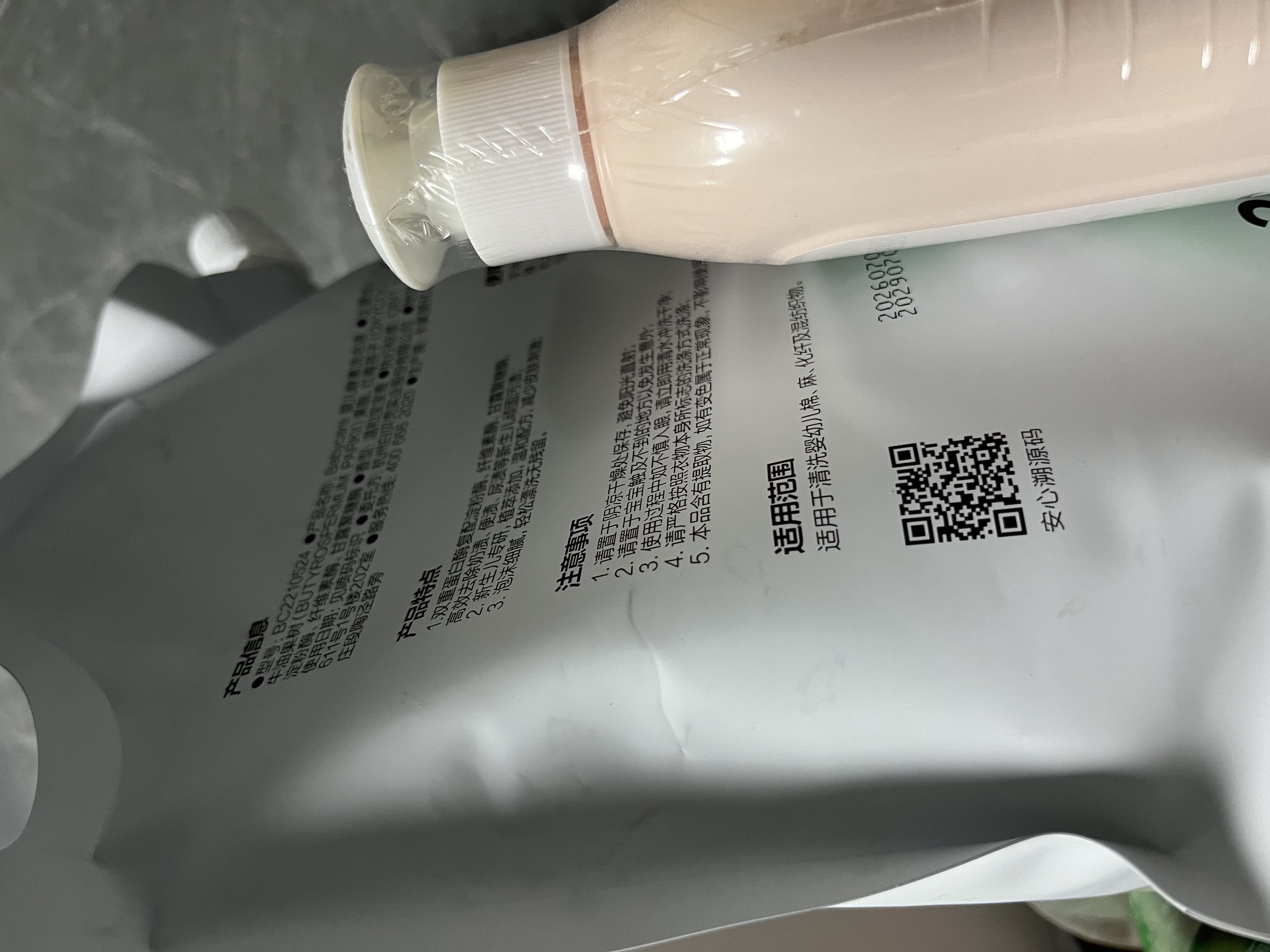 汰渍净白去渍洗衣粉柠檬清新10斤装 强效去渍 大袋批发非皂粉家庭装 实拍图