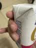蒙牛新养道无乳糖牛奶脱脂型钻包200ml×24盒 中秋送礼礼盒 实拍图