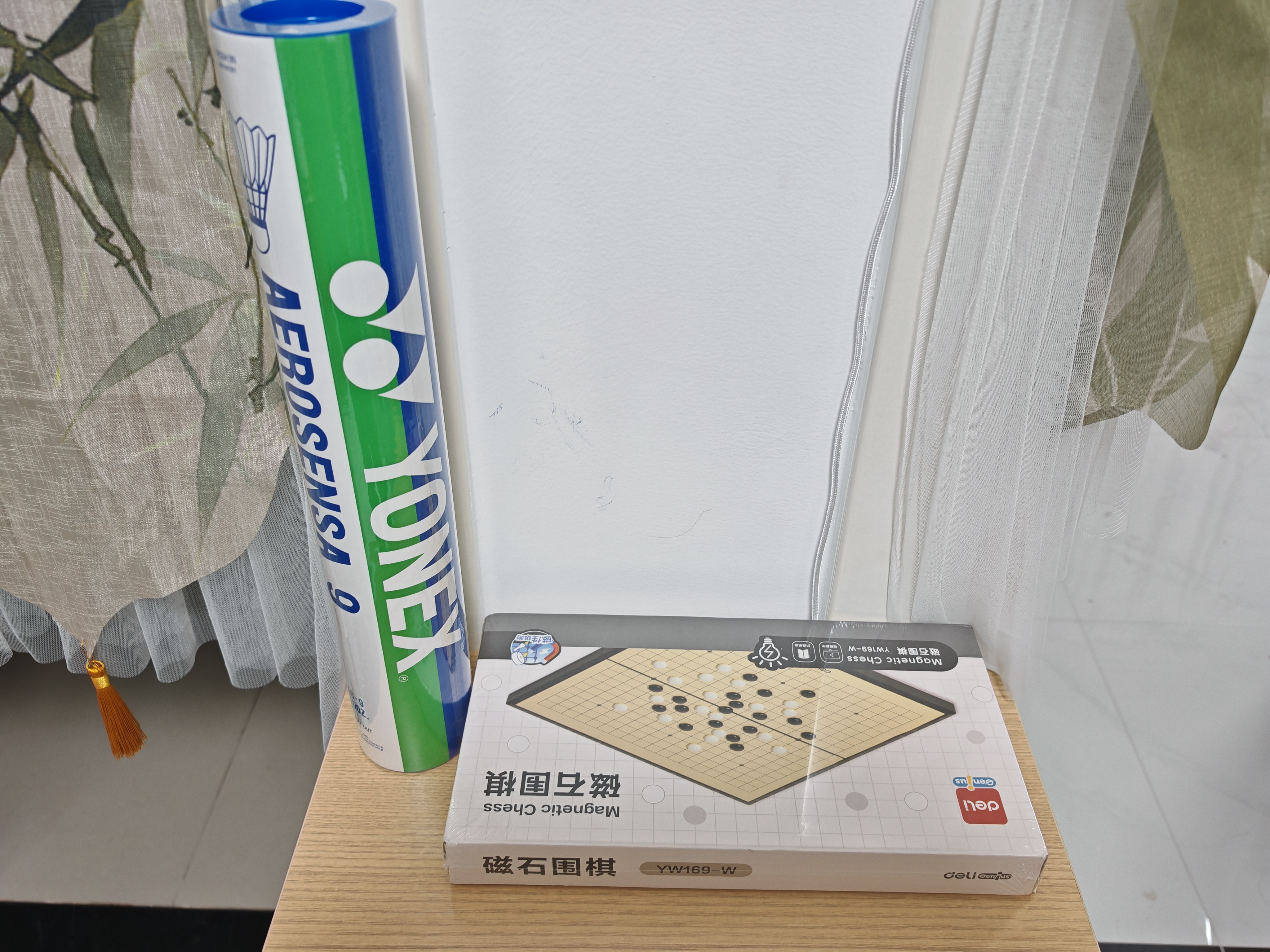 得力（deli）围棋套装学生五子棋磁石围棋成人儿童桌游开学礼物大号围棋露营 实拍图