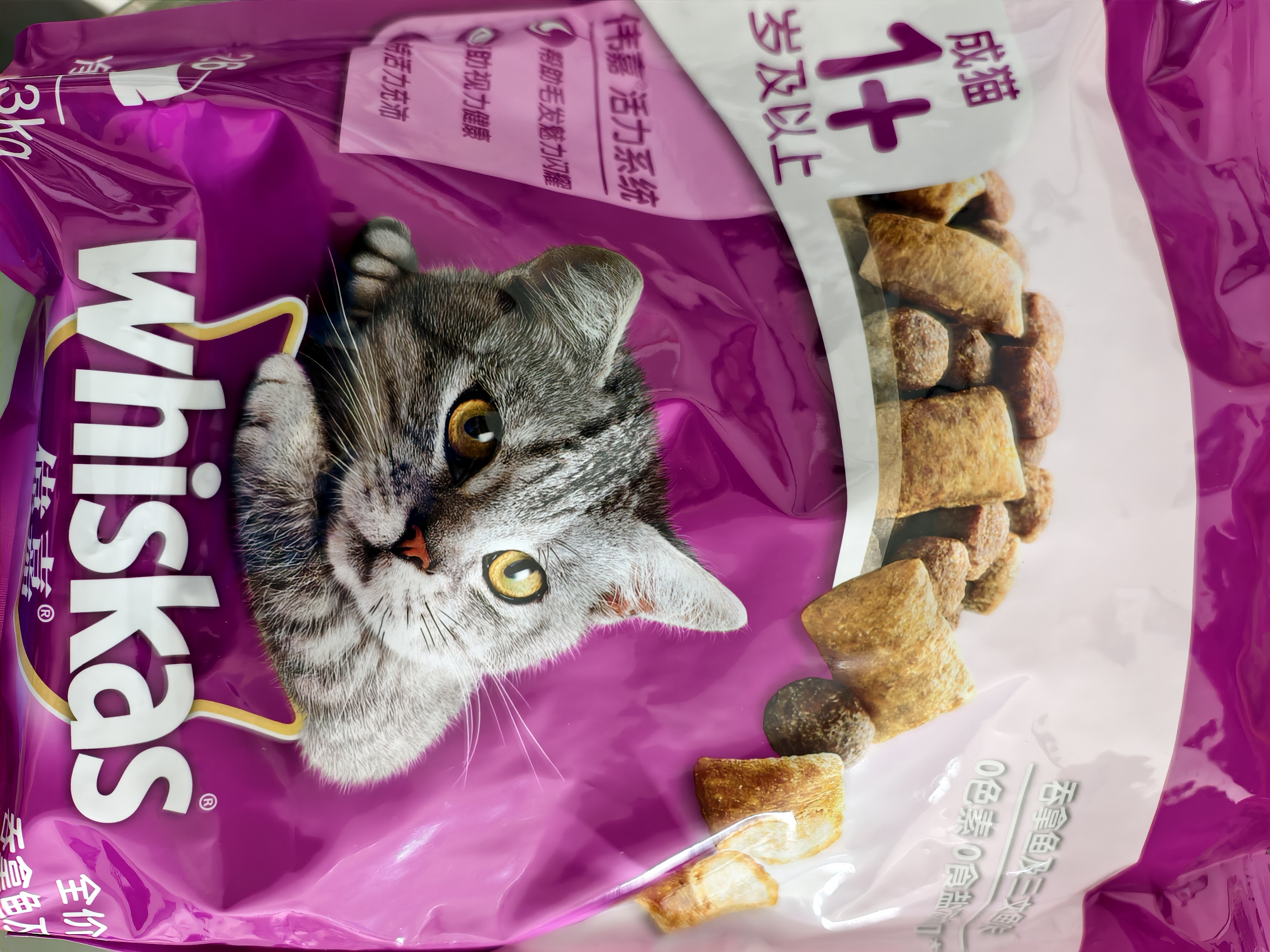 伟嘉猫粮成猫夹心粮 全价粮吞拿鱼1.3kg布偶蓝猫橘猫加菲英短猫咪 实拍图