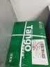 天章 （TANGO）A4打印纸75g500张*5包 新绿天章【豪华品质】白纸双面打印复印纸 白纸A4草稿纸 整箱2500张 实拍图