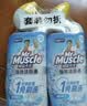 威猛先生（Mr Muscle）免刷洗 强效洁厕灵 洁厕剂 馥郁繁花型 马桶清洁 600gX2瓶 实拍图