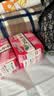 乐而雅（laurier）花王卫生巾日用进口零触感姨妈巾超长丝薄无感护翼250mm19片 实拍图