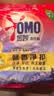奥妙洗衣粉 怡神薰衣草(含金纺馨香精华)2.2斤 京东自营 实拍图