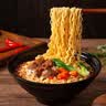 白象 方便面 面饼120克红烧牛肉面 大面饼桶装泡面 含料包共140g*12桶 实拍图
