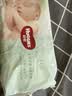 好奇（Huggies）好奇小森林纸尿裤M22片(6-11kg)尿不湿心钻【纯净0添加】 实拍图