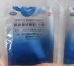 巨可生 赖氨葡锌颗粒（无糖） 14袋 补充赖氨酸+锌 锌儿童补锌 改善味觉促进孩子生长发育 赖氨酸青少年儿童长高 实拍图