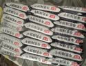 嘉友牛乳味早餐饼干468g经典爆款 牛奶饼干独立小包下午茶休闲小零食 实拍图