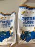 福临门面粉 中高筋粉 河套平原雪花650g*2 新老包装随机发货 实拍图