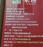 湾琴河 广东米粉3000g 手工米粉米线炒米粉河粉新竹米粉粉干米粉 实拍图