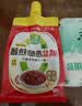 欣和葱伴侣X京觅减盐原酿熟酱420g东北大酱拌面蘸酱菜即食家用焖炖酱 实拍图