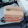 惠普行车记录仪f480u Plus 2K超清星光夜视五代传感器WDR宽动态360° 实拍图