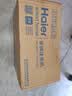 海尔（Haier）手持挂烫机25g蒸汽量250ml水箱小型蒸汽熨斗家用烫衣机差旅迷你便携式熨烫机HY-GW2502A 实拍图