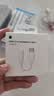 Apple/苹果 有线耳机转接头3.5毫米转USB-C/Typc-C接口 适用USB-C接口的iPhone/iPad 实拍图