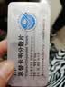 [维力青] 恩替卡韦分散片0.5mg*7片/盒x10盒装 实拍图
