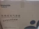 迈德斯特防褥疮气垫床医用瘫痪病人防褥疮气床垫老人久卧可翻身护理垫 F04 实拍图