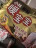 暖宝宝小林制药暖宝宝贴32片自发热暖贴暖宫贴生理期痛经 护腰暖腰贴 实拍图