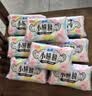 苏菲小翅膀无香棉柔护翼护垫175mm18片*8包迷你量少日用自营官方旗舰 实拍图