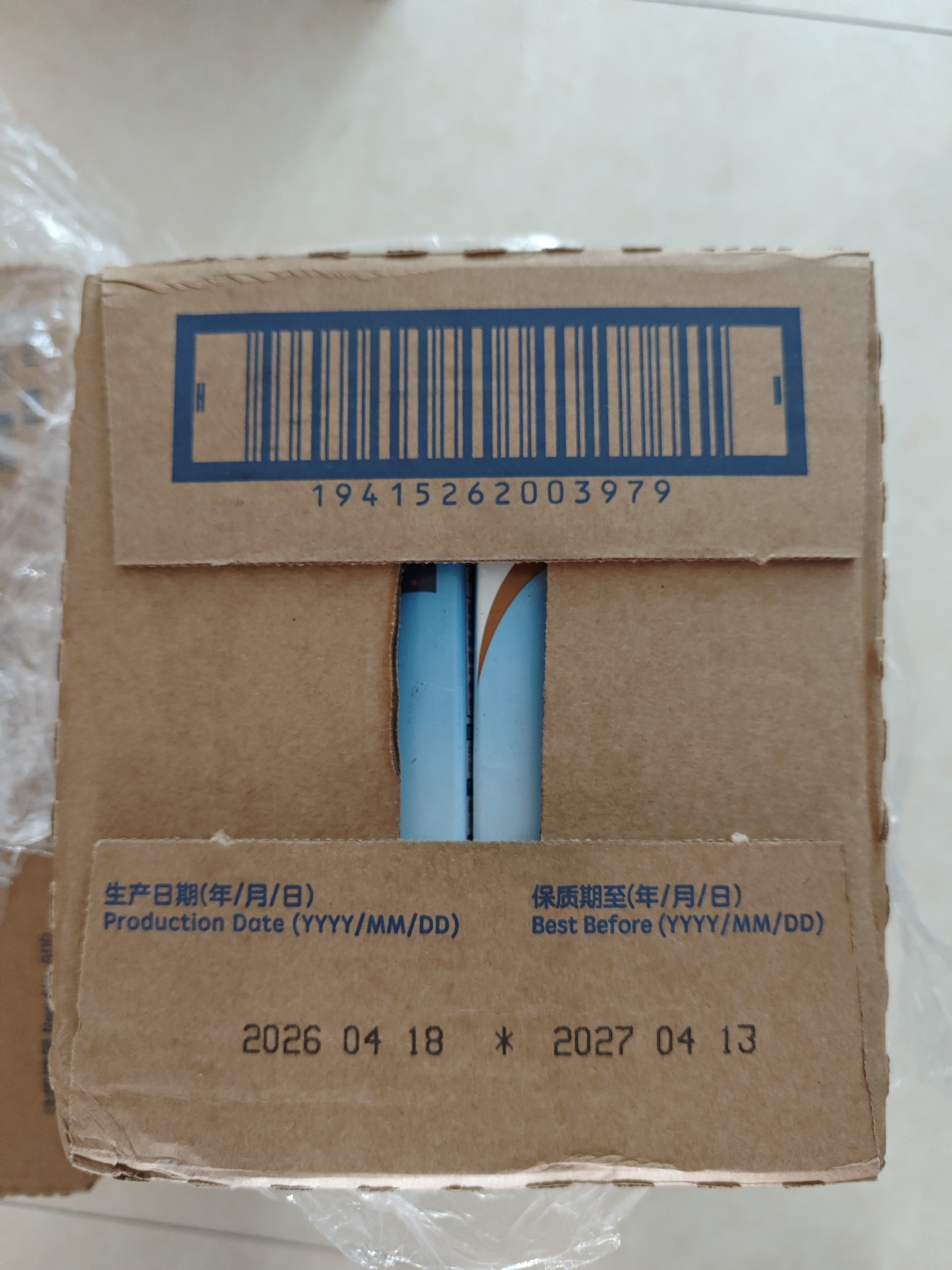 安佳（Anchor）3.6g蛋白质全脂牛奶 新西兰进口草饲牛奶1L*12盒 实拍图