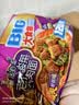 康师傅方便面 大食袋红烧牛肉面五连包138g*5 泡面袋装速食 方便食品 实拍图