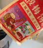 草木方 酸梅汤原料包650g 老北京酸梅汤大份量乌梅汤桂花酸梅粉清凉解腻 实拍图