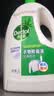 滴露（Dettol）衣物消毒液除菌松木3L 衣服消毒水99.9%杀菌除螨内衣裤配洗衣液 实拍图