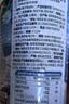 南国纯椰子粉360g/罐海南特产手信伴手礼即食早餐速溶粉中秋送礼 实拍图